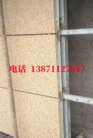 白沙供暖外墙ET板